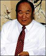 Rev Sun Myung Moon 